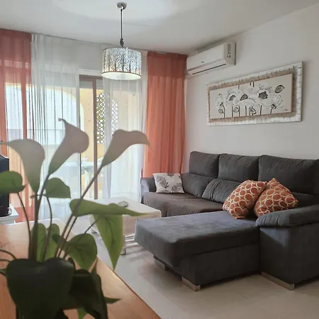 Апартаменти Jardin Botanico Ii Hbs Danuria. Es *